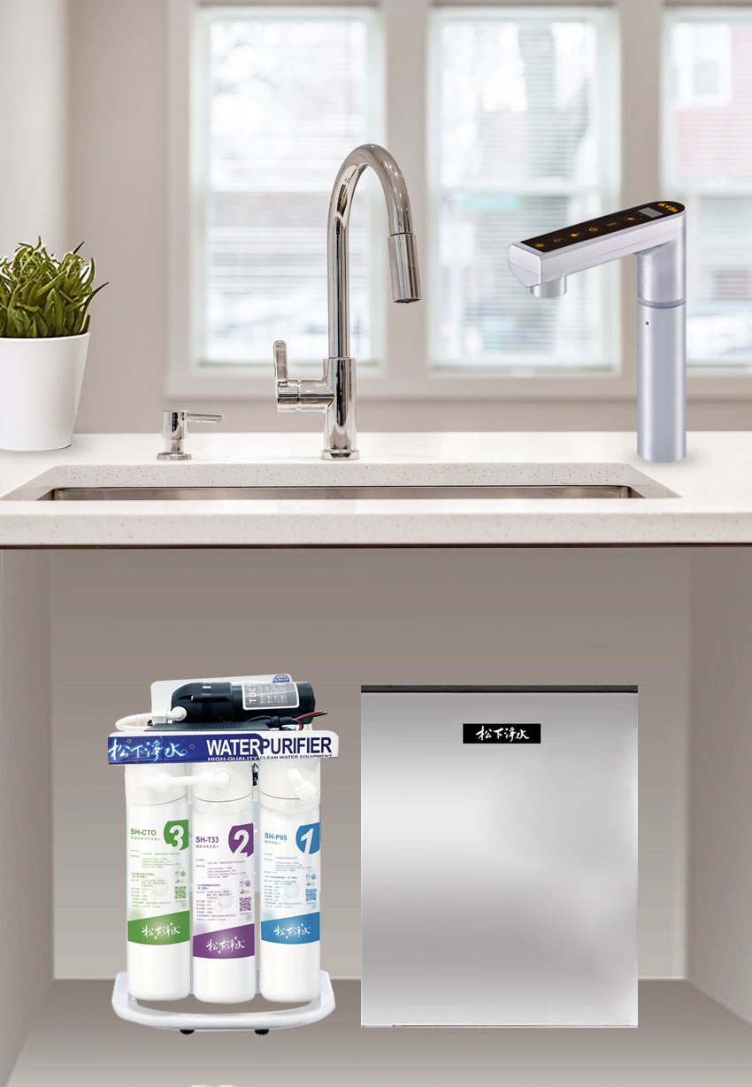 觸控式廚下型飲水機